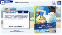 https://images.plurk.com/5Z5y63NUWtHj7bxNGqbsKQ.png