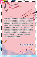 https://images.plurk.com/5Z720PXstf8dZzTgdjuYia.jpg