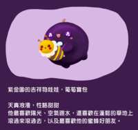 https://images.plurk.com/5Z7BlZ6PGtgnDUvvtVDLG1.png