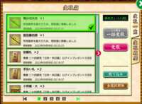 https://images.plurk.com/5Z7RQz1Tzzd7US9chpexnB.png