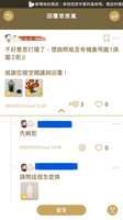 https://images.plurk.com/5Z9XrThjy3uwPoNrEmaN2m.jpg