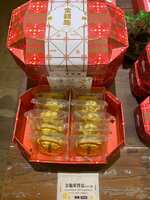 https://images.plurk.com/5ZAUXwcvwixoy2kFZB1yiu.jpg