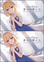 https://images.plurk.com/5ZBwr2oQpnTkxTDfdTETUQ.jpg