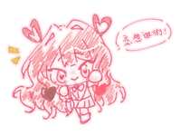 https://images.plurk.com/5ZCHShFziykxjJ9cTpCjcS.png