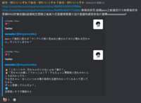 https://images.plurk.com/5ZCI3972xf9K1ggUSpnRRe.png