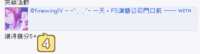 https://images.plurk.com/5ZCPA1Ouo8YjwoauQpWNKN.png