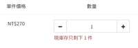 https://images.plurk.com/5ZCPtOqjnbOWqQwDlRe9jO.png