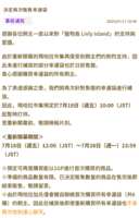 https://images.plurk.com/5ZDmPHjO2s2pHXr9h8Ro4h.png