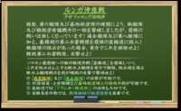 https://images.plurk.com/5ZFCWal4WXDP4njBahVkQv.png