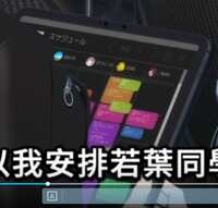 https://images.plurk.com/5ZHBLtFqk1mzpAKcnyOUOb.png