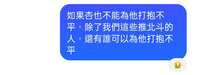 https://images.plurk.com/5ZHsc4ikdErY5zXfTjb9Gb.jpg