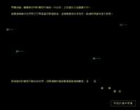 https://images.plurk.com/5ZJ8SL7Og3YDsJWgRy9eL3.png