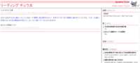 https://images.plurk.com/5ZJBauQXa3qLn29a3JTn4M.png