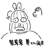 https://images.plurk.com/5ZJoTny3SyFYLRfuNnTcVC.png