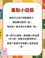 https://images.plurk.com/5ZMHPY1Tde8WGSl8EMsl5u.png