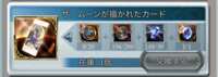 https://images.plurk.com/5ZNgMoOTI3Fl2CUt7Clj5D.png