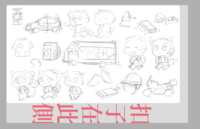 https://images.plurk.com/5ZNqp0gW2THnUcUjPLE9lp.png