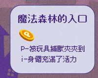 https://images.plurk.com/5ZOSFXdHwDgZh6QWHufSpq.jpg