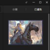 https://images.plurk.com/5ZOlSGtiUC96POmH4TyaEL.png