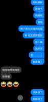 https://images.plurk.com/5ZQHvMWTEGHzs9Nsx0tF75.png