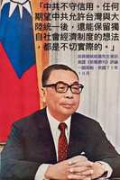 https://images.plurk.com/5ZSp3dwBYb5mrXzi5LTep6.png
