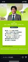 https://images.plurk.com/5ZUf9bPk4mQ5zL5tcnUrNx.png