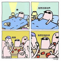 https://images.plurk.com/5ZVfspLvUz0uQ1IdsOU0n2.jpg