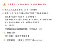 https://images.plurk.com/5ZWgGzquvZlq1huqs7o8WF.png
