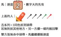 https://images.plurk.com/5ZYdX1l4d4tFHdvg3utf53.png