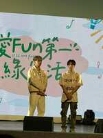 https://images.plurk.com/5Zb6bHfcJaIbkEH6rjf35P.jpg