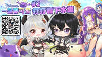 https://images.plurk.com/5ZcTtHemtYZyWHX2SdlvLr.jpg