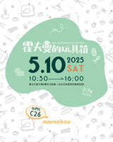 https://images.plurk.com/5ZdHP32B6lQSTlcxy1rVLt.jpg