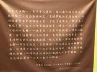 https://images.plurk.com/5ZdjXhcHJqBCJxt9R7DgHr.jpg