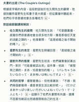 https://images.plurk.com/5Zey3HE8uJSCTNj2dN7jqb.jpg