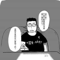 https://images.plurk.com/5ZfVTYgsqzt9zULtC9Yp8d.jpg