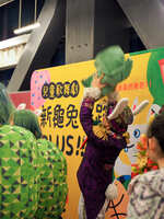 https://images.plurk.com/5ZfrSmYJF4ybVtO9Z8IuFO.jpg