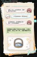 https://images.plurk.com/5Zfrl5RncbmH6h4KqnKRs1.png