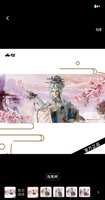 https://images.plurk.com/5ZiUo9PmmyKrPDTZtgots2.jpg