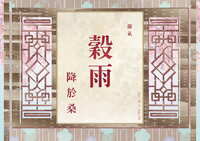 https://images.plurk.com/5ZjrWvPjoGQtKu7GPPQgVi.jpg