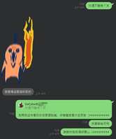 https://images.plurk.com/5Zm1bBJVi7zlhyAB4gGqcu.jpg