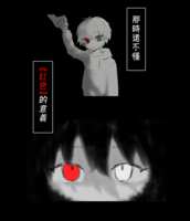 https://images.plurk.com/5Zm3c1DDfjrTxwD8TmMz7M.png