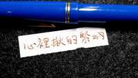 https://images.plurk.com/5ZmhLTzCvXnjycJhqu0mzm.jpg