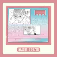 https://images.plurk.com/5ZmzP2qqeduRXjeKYWgBvp.png