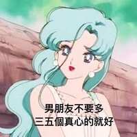 https://images.plurk.com/5ZnYePl8ZzZmvkB7hDGiP0.jpg