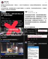 https://images.plurk.com/5Zpr9Or3owFMOcZSWvsLQ4.png