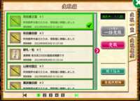 https://images.plurk.com/5ZqJVPaldsxOP4rr8ArqTp.png