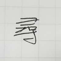 https://images.plurk.com/5ZqmOMn3dAsCdbSIWix00u.jpg