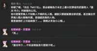 https://images.plurk.com/5Zsnve1jDrAz518TFZ8eqb.png