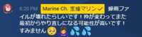 https://images.plurk.com/5Zt2xS2jzYbIRNDRhAYsgK.png