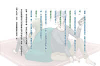 https://images.plurk.com/5Zt3NpSo7rNTOCgOpD25cR.jpg